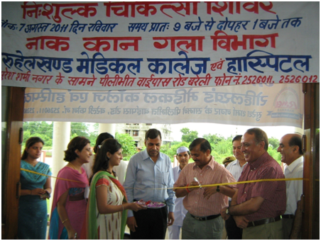 Eye Care and Vision Screening Camp