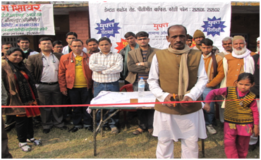 Family Health and Preventive Medicine Camp
