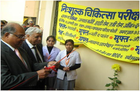 General Medicine and Wellness Camp