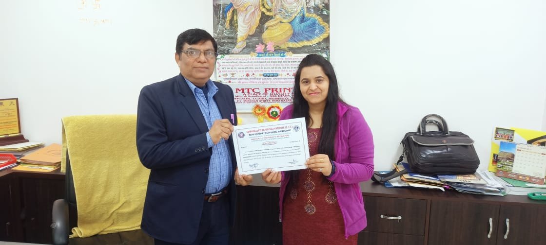 Faculty recognition felicitation