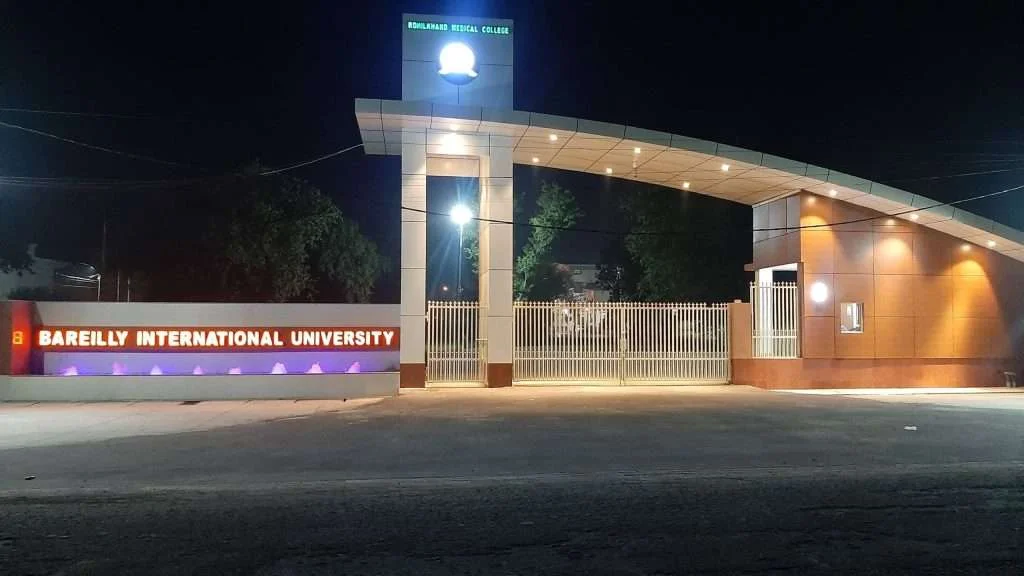 University Main Gate at Night